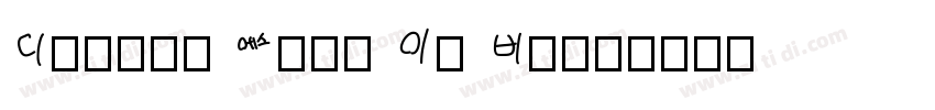 Douyin Sans En Bold字体转换